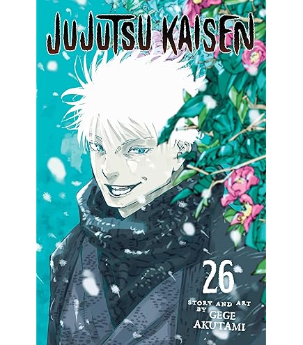 Amazon | POP UP PARADE 呪術廻戦 七海建人 ノンスケール プラスチック